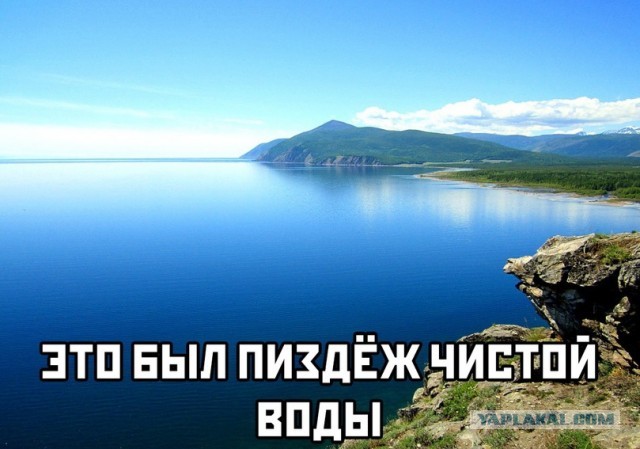 Кинул цыган