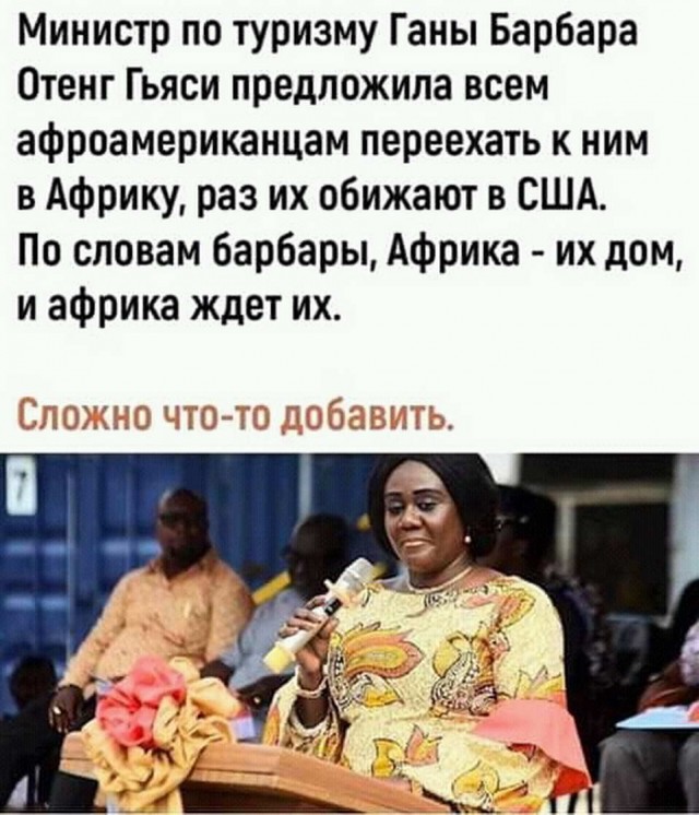 Картинки разные нужны, картинки всякие важны!
