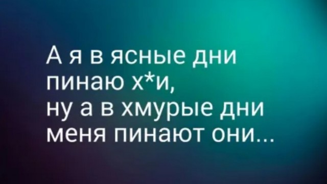 Бредзона