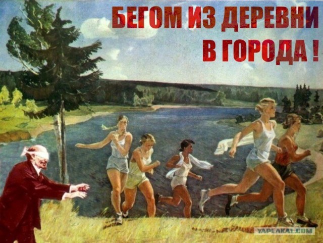 Вы видели дочь Ленина?