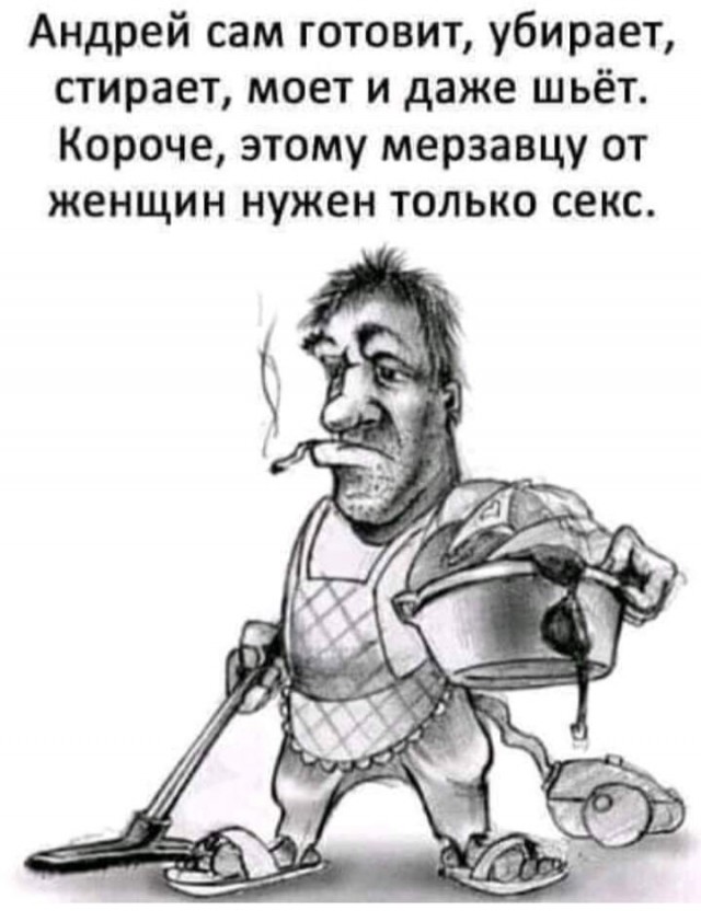 Немного картинок для настроения 20.08.20