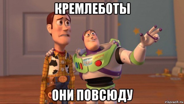 Владимир Путин делает главный удар …