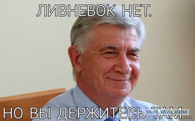 Пожар в восьмиэтажном жилом доме в Краснодаре