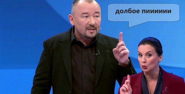 Путина попросили "разобраться с Первым каналом"