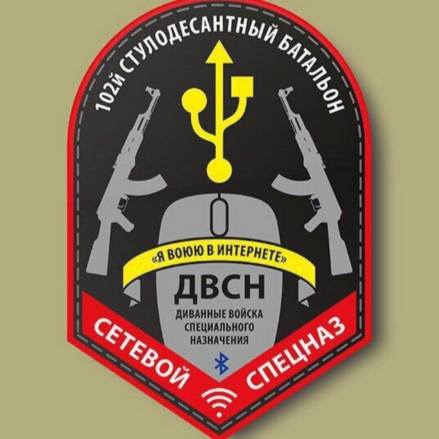 Оказывается русские обязаны армянскому народу