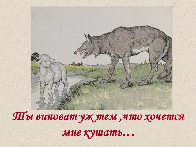 Евросоюз ввел санкции против России из-за отравления Навального