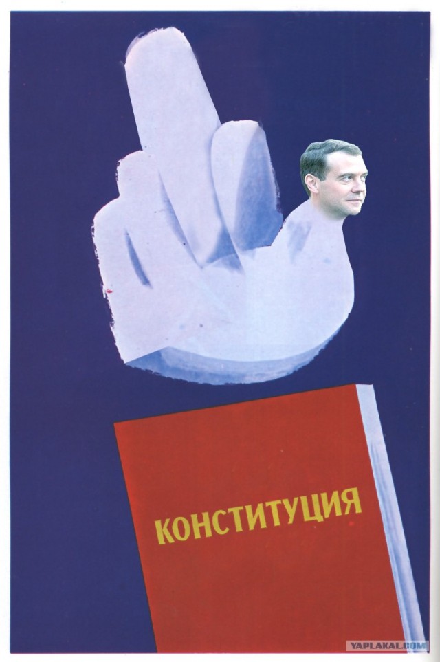 Звезды шоу бизнеса в советских соцплакатах