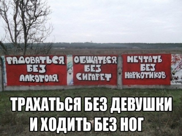Чёрная пятница атакуэ!