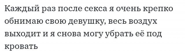 Бредзона 19.12.20
