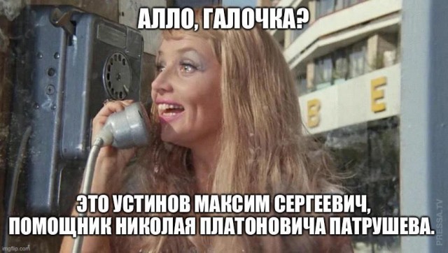 Картинки и мемы для настроения 022