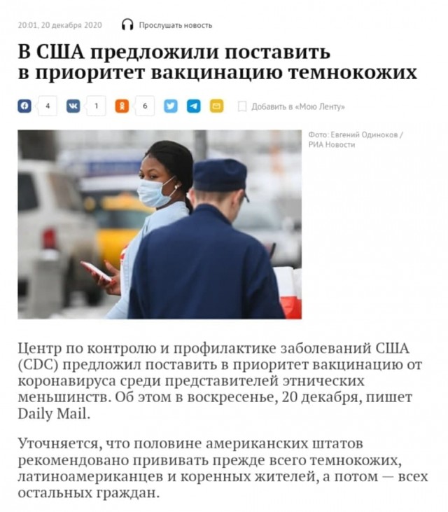 БЛМ