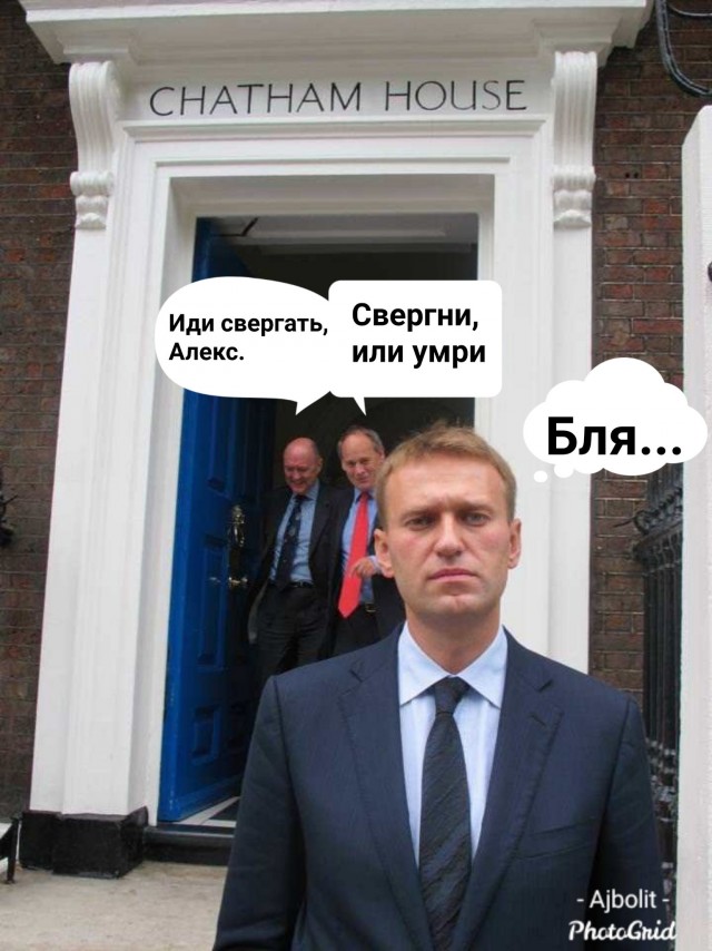 За что на самом деле задержан Навальный