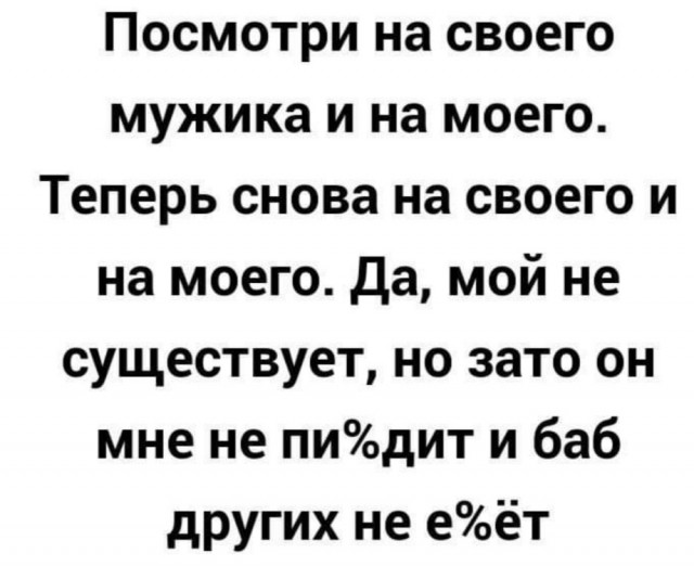 Бредзона 31.01.21