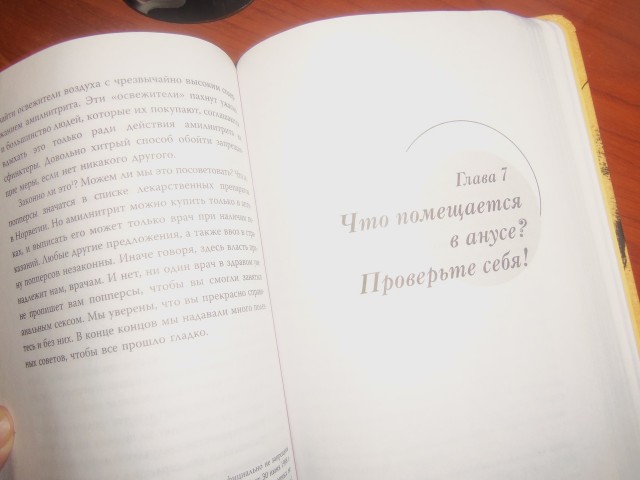 Так себе картинки 04.02.21