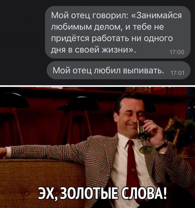 Кретинизмы из сети 05.02.21