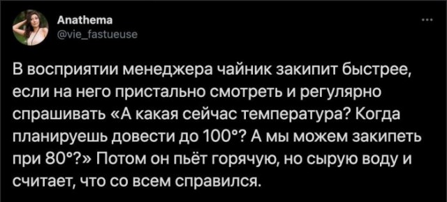 Картинки и мемы для настроения