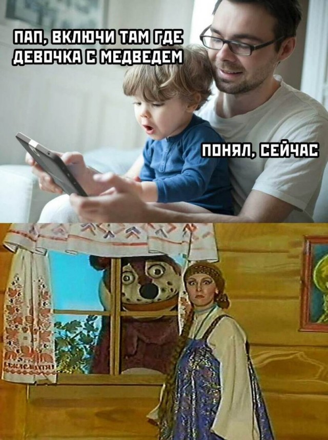 Поппури