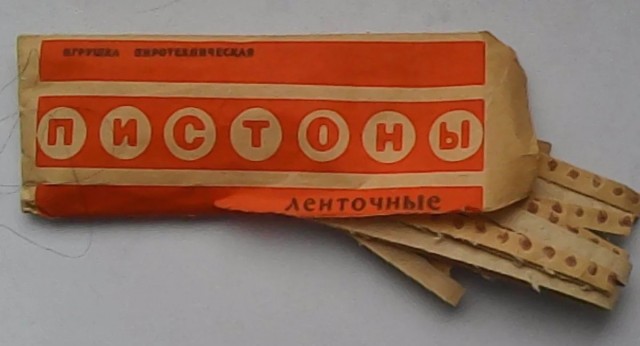 Опять заработался и потерял чувство времени? Вспомни, куда оно ушло!
