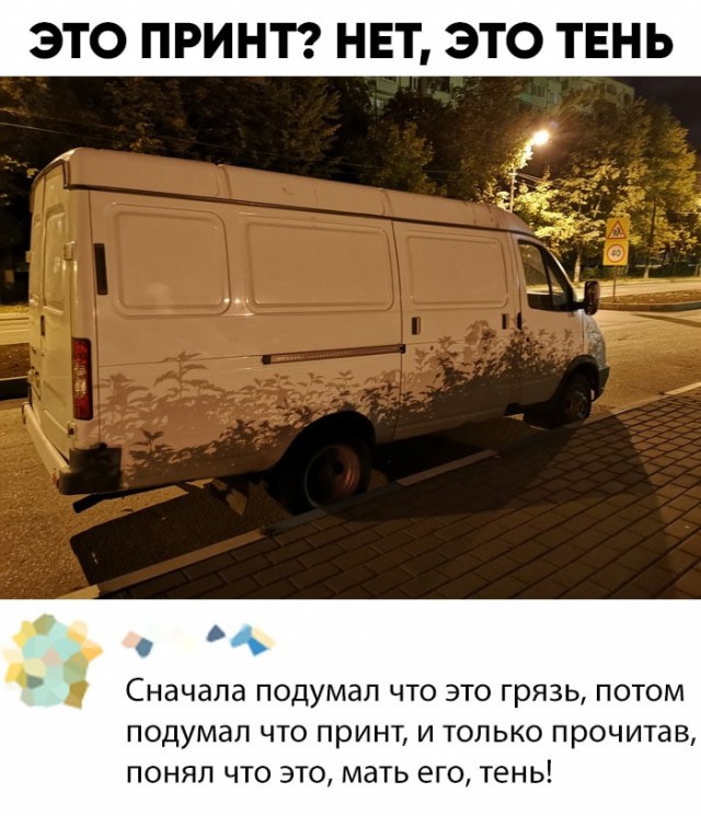 Картинки и мемы для настроения 27.04.2021