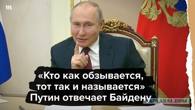 «Если железный занавес сформируется, он должен быть обоюдным». В Госдуме анонсировали меры в ответ на отказ США выдавать визы