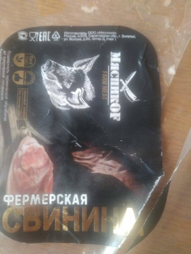 Бен , это Данила , ай нид хелп !