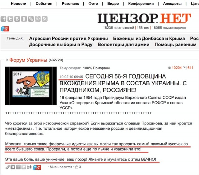 Россиянка Мария Ласицкене, завоевавшая золото, и бронзовая призерка Олимпиады украинка Ярослава Могучих
