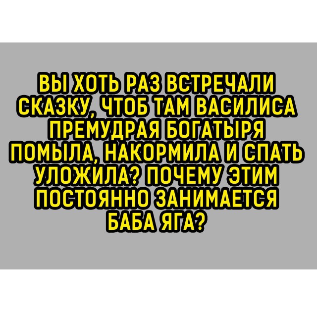 Калейдоскоп картинок