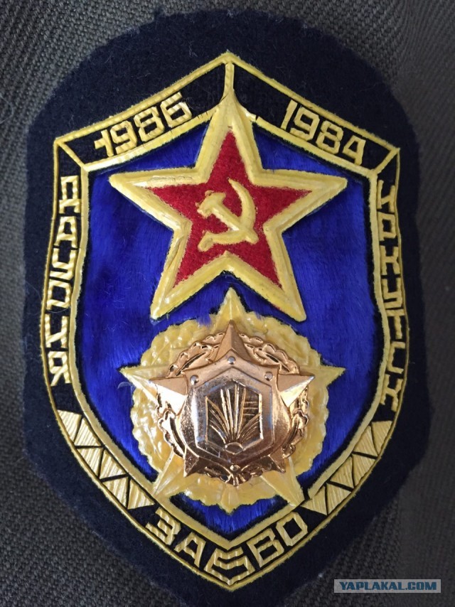 18 раритетных снимков с просторов нашей родины, наполненных живыми эмоциями, которых сейчас так не хватает