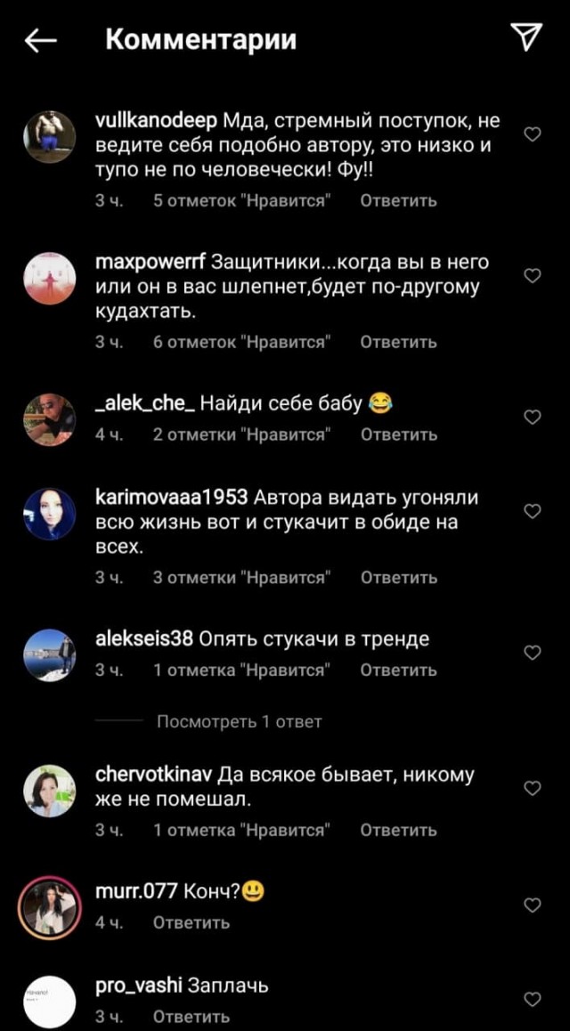 Кто-то в иркутском зоопарке забыл закрыть клетку с ауешниками?