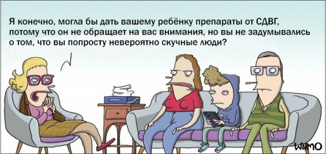 Картинки и мемы для настроения 12.10.2021