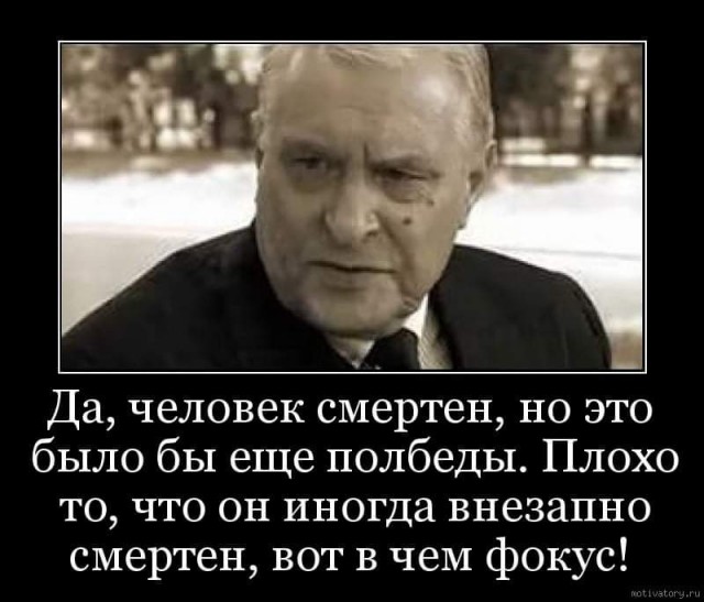 Всяческие картинки 29.11.2021
