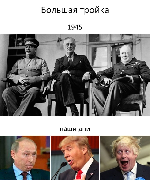 А ведь он был прав