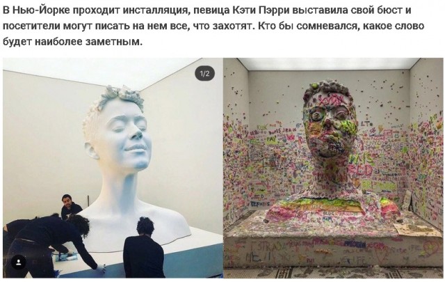 Всяческие картинки 20.12.2021