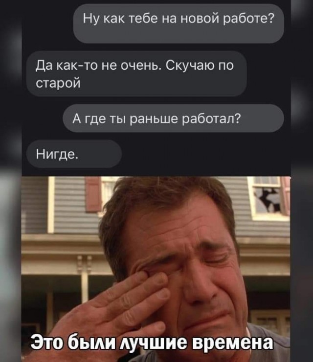 Всяческие картинки 29.12.2021