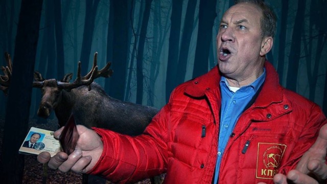 Подведены итоги года. Итак...