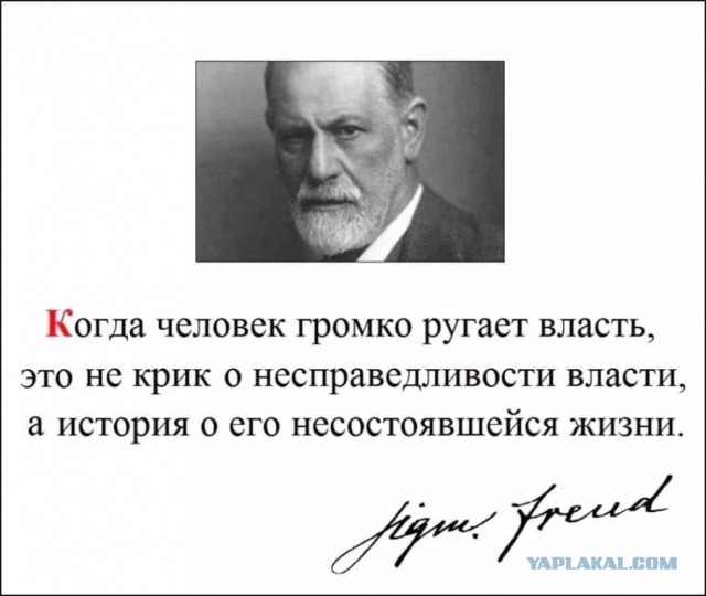 Песков об угрозе новых санкций США: «Посудомойки не самое святое»