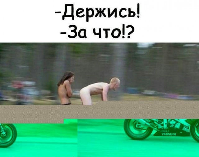 Картинки 12.02.22
