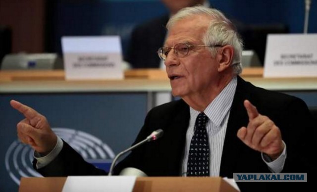 Жозеп Боррель: Россия и Китай предъявили акт неповиновения свободе и демократии.