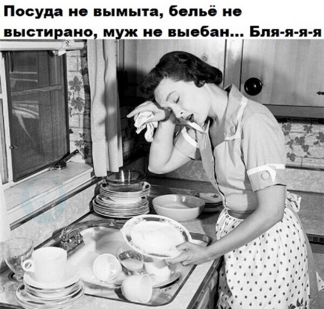 Мемы про секас (и не только) #4