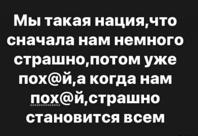 Чуток картинок 07.03.22
