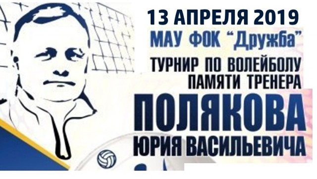 В питерскую школу на урок к учителю труда за слова "Я горжусь своим украинским происхождением" пришла полиция с автоматами