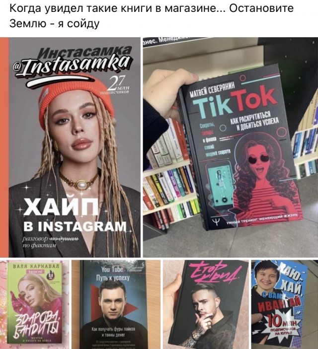 Весёлый полтишок 26.04.22