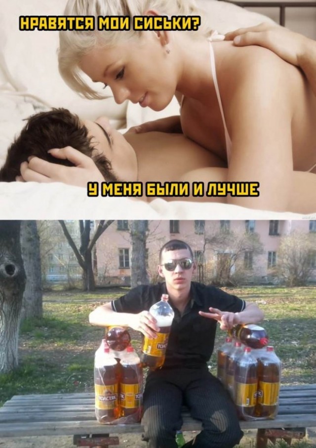 Картинки и мемы, начало праздников