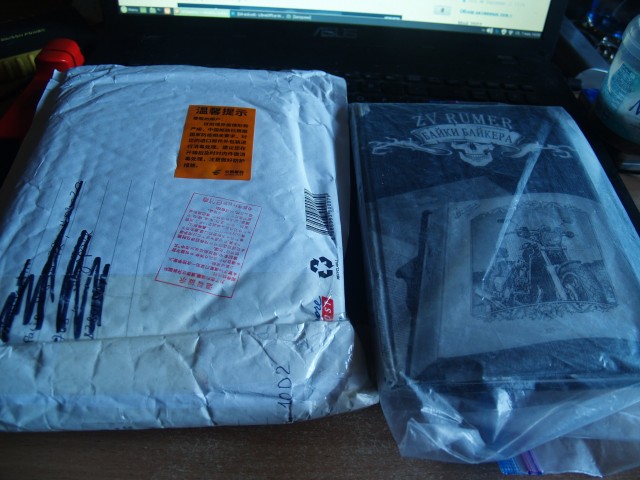 ЯП кругосветка. Этот проект завершился!