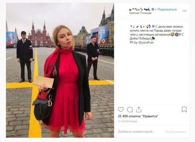 «Свинство страшное». В Крыму не поздравили с Днём Победы единственную живущую в республике участницу Ялтинской конференции