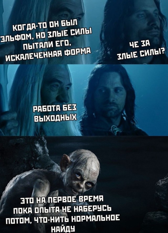 Аморальные картинки