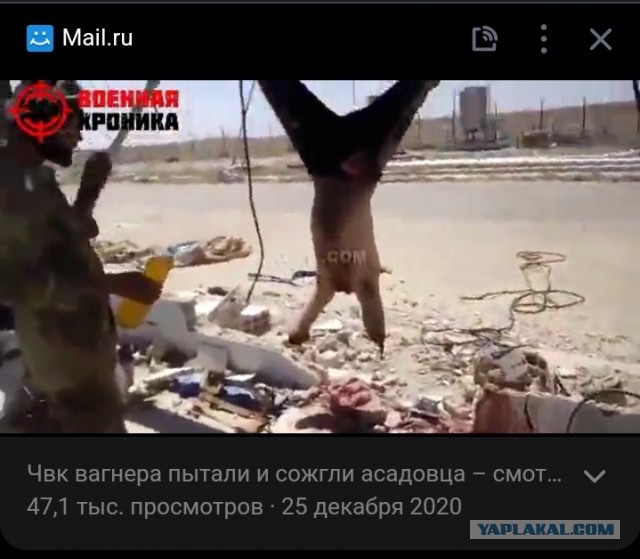 На Изюмском направлении в плен к ВС РФ попали украинские военные, причастные к расправе над российским офицером