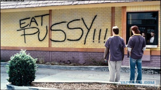 Женщина в гражданском браке – это любовница, партнер. Кто угодно, но только не жена
