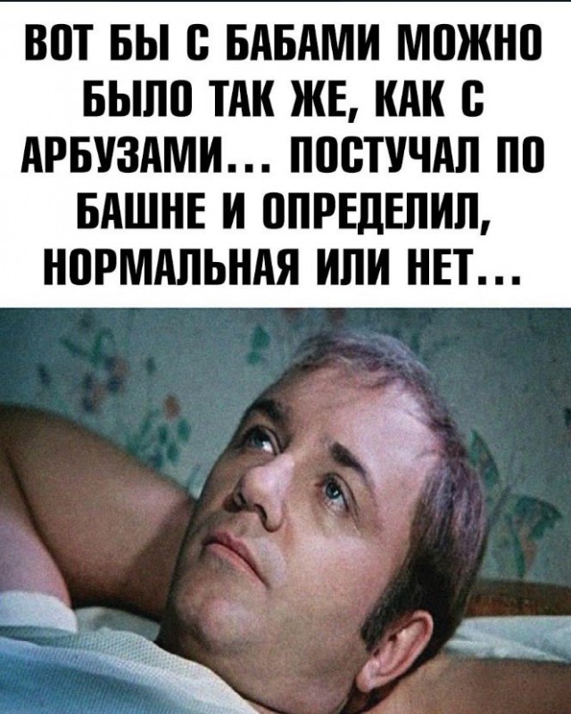 50 оттенков серого если самосвал баянов.  Vol.23