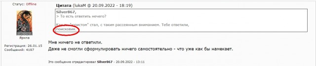 Картинки разные про СССР 18.09.2022